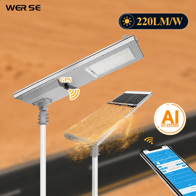 smart streetlights, the wiper function can clear away dust when dust accumulation is heavy_